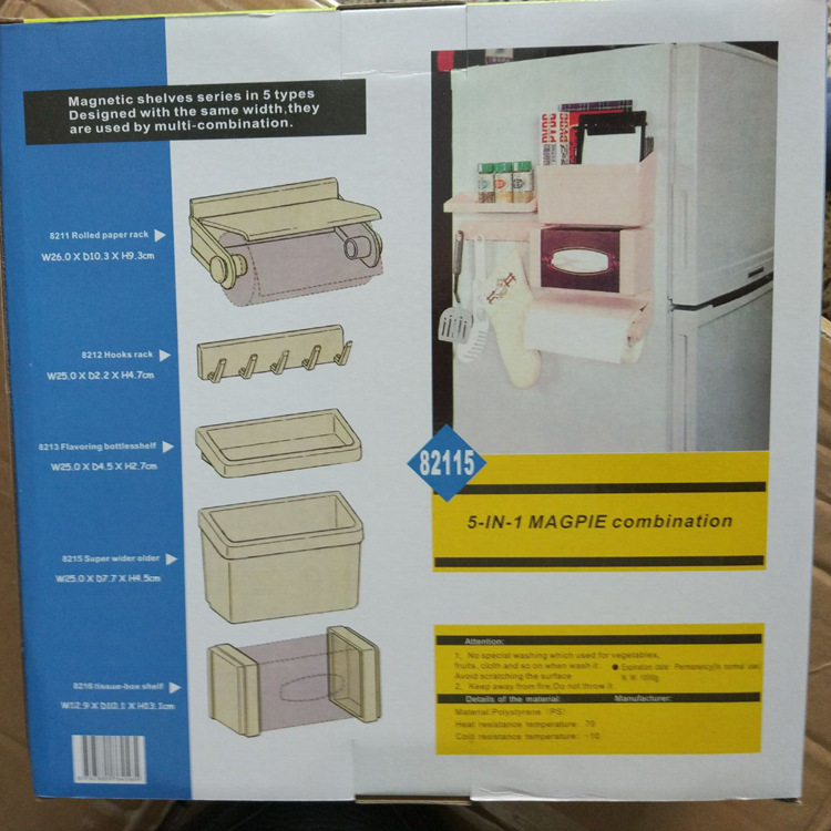 D05C9AAF2F83440A7E7C47FD939365