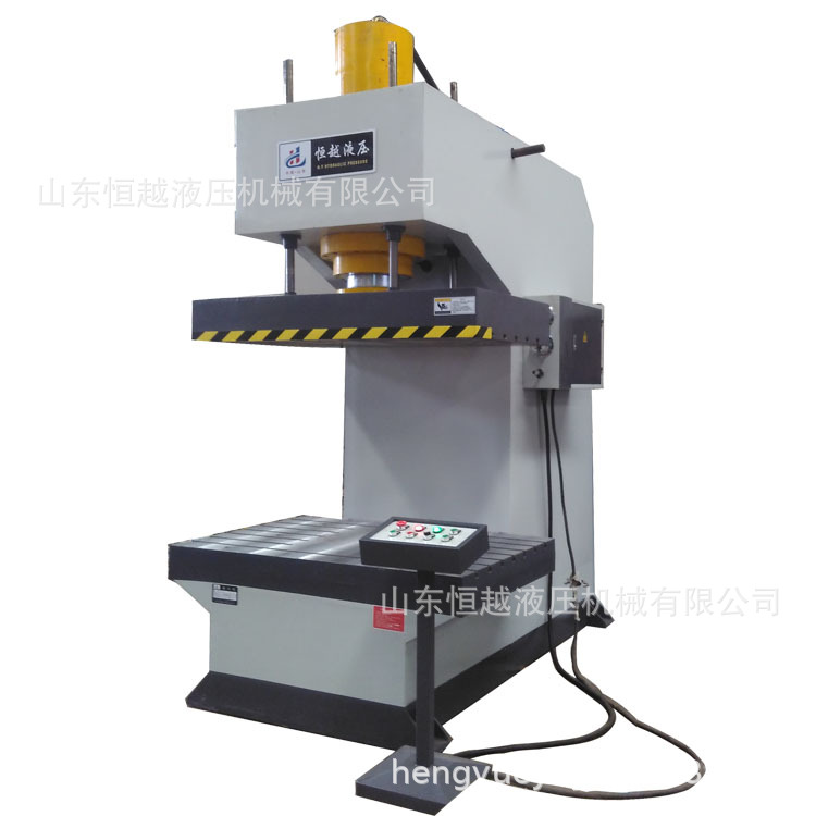 厂家专业定制校正用压力机 200t单柱液压机 大型单臂油压机