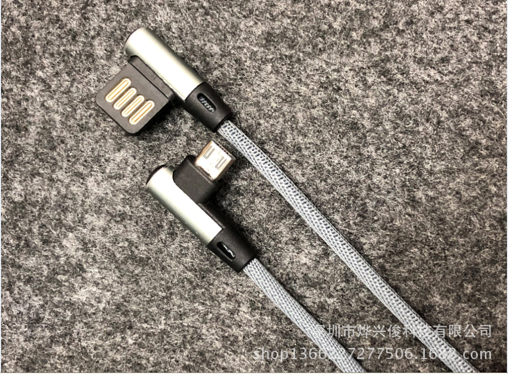 微信图片_20180512155207