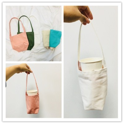 Bottomed milk tea bag Drink cup bag Cup cover Canvas bag Hand cup cup sleeve Milk tea pocket Can be printed