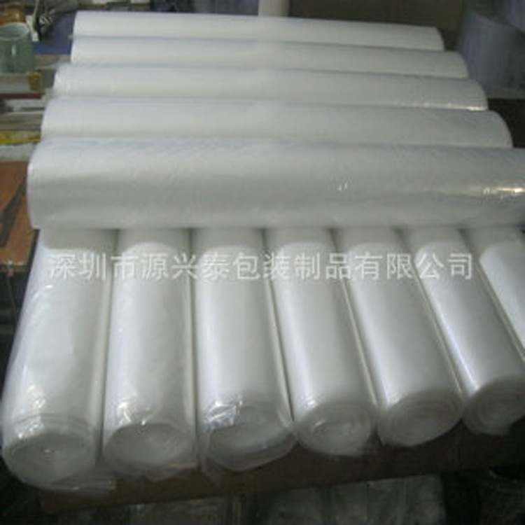 印刷大尺寸内衬PE低压平口防潮防尘防水透明包装袋塑料薄膜胶袋