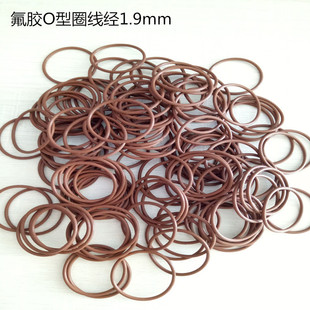 High temperature fluorine rubber O-ring sealing ring factory straight hair 9.5/10/10.5/11/11.5/12 * wire diameter 1.9