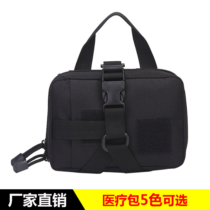 MOLLE系统户外战术医疗包多功能尼龙背心附件包骑行登山手机腰包|ru