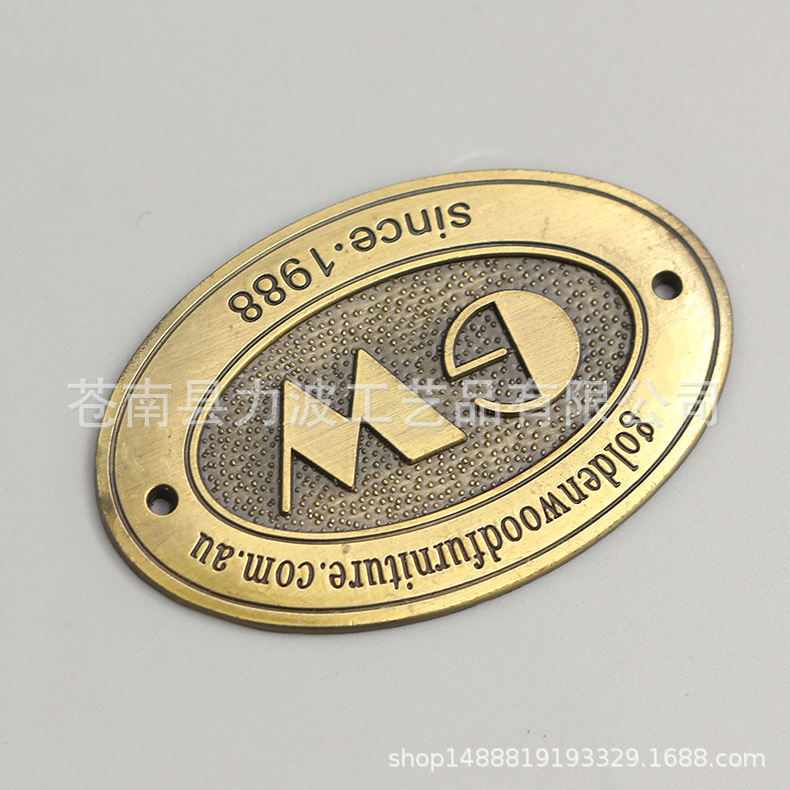 仿古青铜餐厅包厢标识门牌 欧式复古门牌 定做LOGO标志铜牌