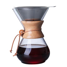 生產銷售耐高溫玻璃手沖咖啡壺分享壺 玻璃咖啡壺 家用咖啡過濾杯