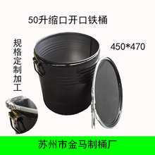 40���A�ΰ��b�FͰ�� ��20 25 50�����p�����ֻ���Ͱ �Ͽs���FͰ