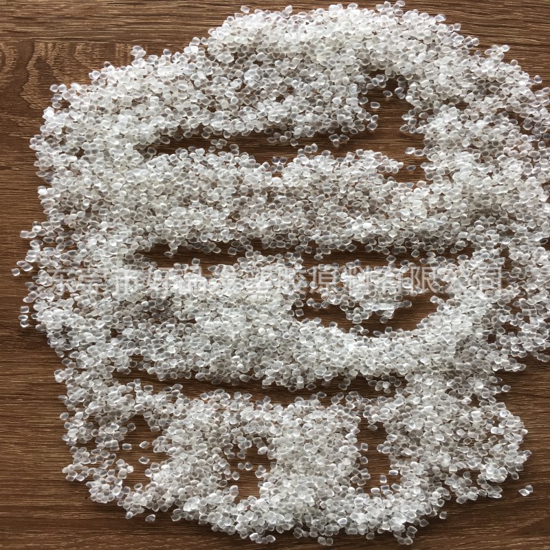 供应 TPE玩具料 硬度50A 透明颗粒 手感好 注塑弹力玩具 F654D1