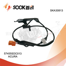����ABS���ٴ����� 57455SDC013,  57455SDH003,  SKA30813