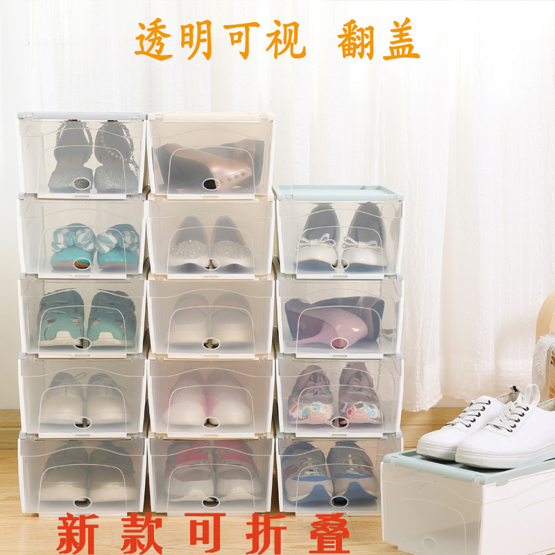 Plastic foldable storage box