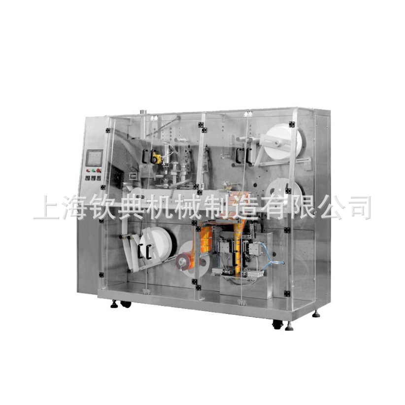 供应 卡布奇诺圆饼咖啡内外袋一体化包装机 全自动颗粒咖啡包装机