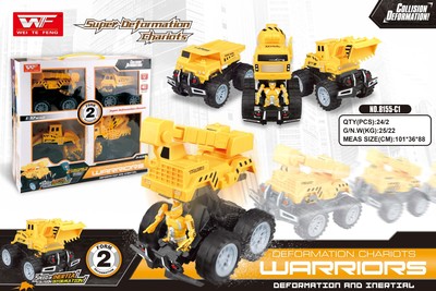 惯性碰撞变形工程车 4款工程车 大盒仿真工程车 多功能