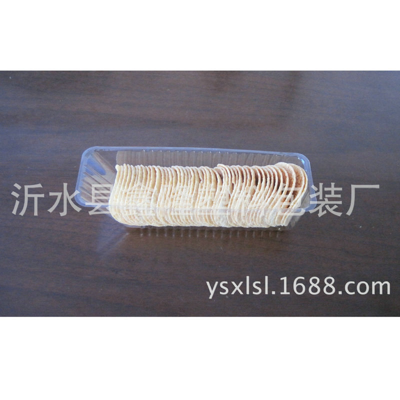 山东厂家供应散装薯片各种规格装薯片托一次性食品塑料吸塑托盒