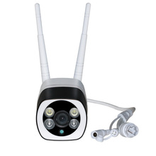 WiFi智能夜視監控攝像頭手機遠程室外防水高清家用無線監控攝像機