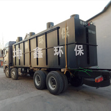 e^BԺk^I@ˮ̎O  ˮ̎һwO