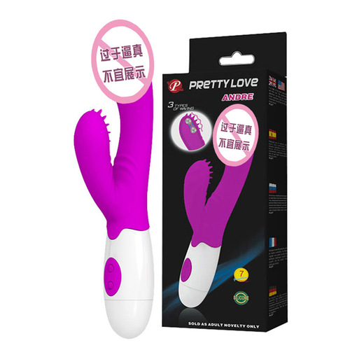 Belle Pateira Massage Stick Vibrator Female Self Pleasing Device AV Sexual Health Distributor Massage Roller