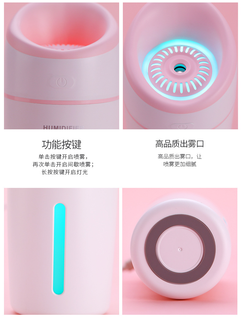 L8加湿器-详情2_12.jpg