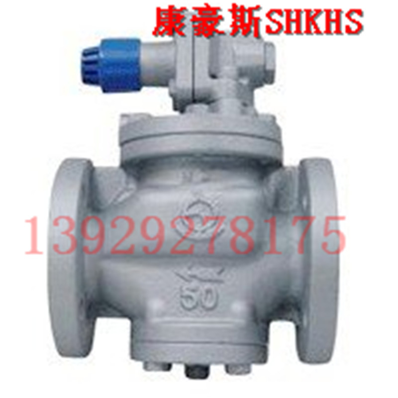 蒸汽减压阀、进口调压阀、日本阀天减压阀、高温调压阀、减压阀