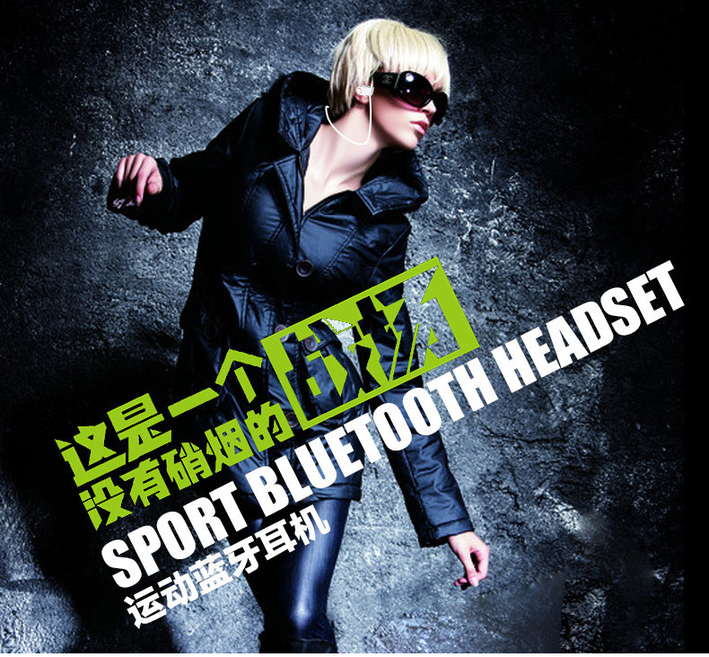 Casque bluetooth TONGHAN ELECTRONICS fonction appel - Ref 3378749 Image 25