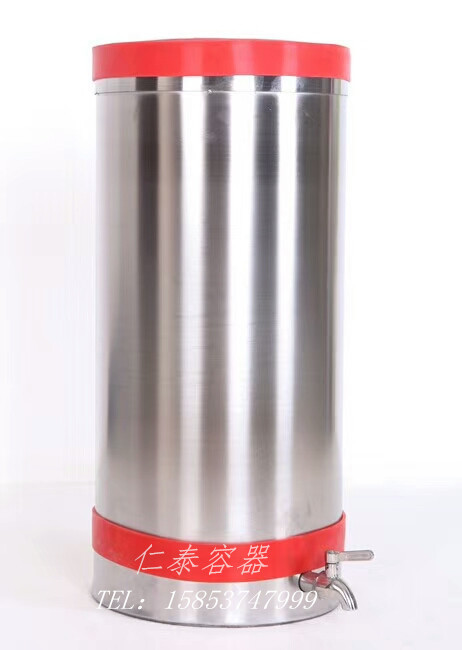 mmexport1533466676550_副本