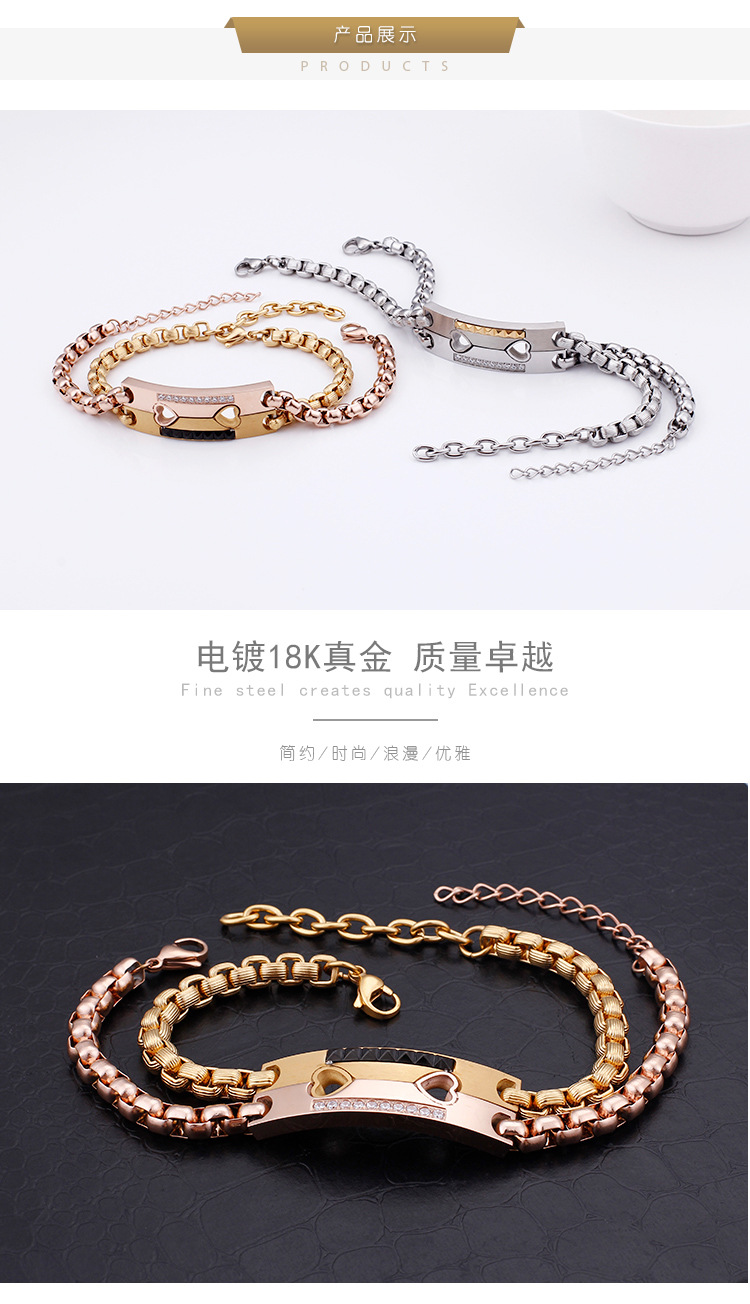 Stainless Steel Couple Bracelet Fashion Puzzle Heart Couple Bracelet display picture 2