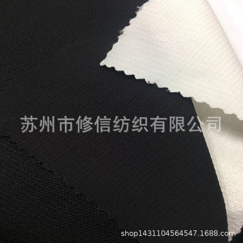 库存黑色/白色1000米 双层弹力格子布 梭织涤纶弹力双层布 登山布