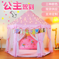[Factory] Wholesale thickened children's tent playhouse Korean hexagonal princess tent indoor playhouse