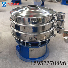 ���Cʯ�ӷ���x�ϙC �J�C�۲��P���ӺY  ���ӺY