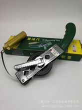 �������ͳ� ʯ�͜y��� �~�^�y�ͳ� ��ȳ�10m   DL9410