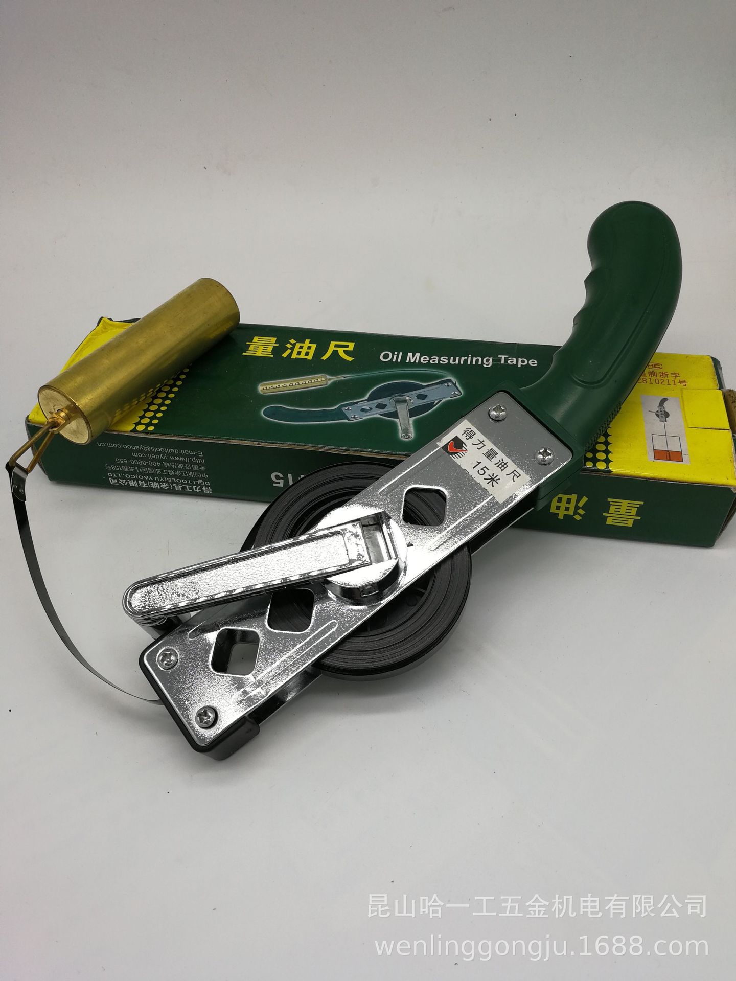 得力量油尺 石油测深尺 铜锚测油尺 深度尺10m   DL9410