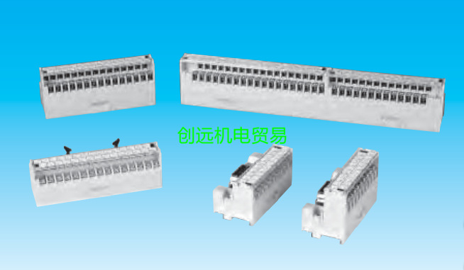 优势供应吉田电机(YOSHIDA)东朋端子台PS7DS-37V3A/V4A