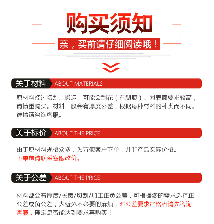 O1CN0121g04BVNPUA97Nd_!!413628