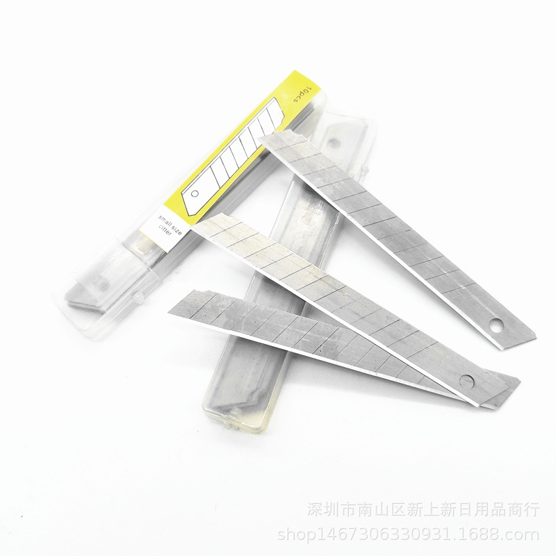 小号美工刀片 一元小介刀片裁纸刀片 工具刀片 一元货源厂价直供