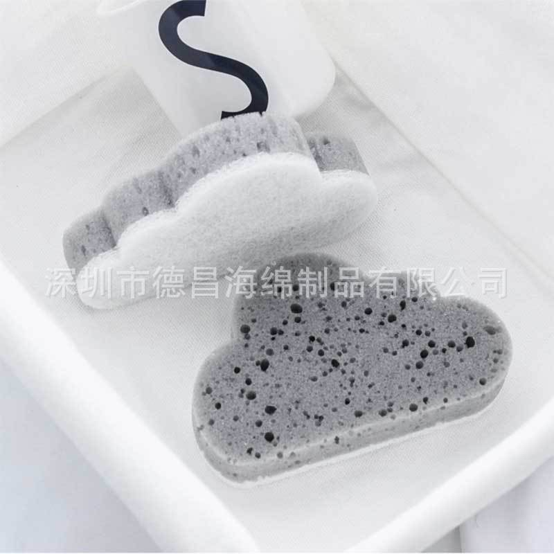新品 云朵造型海绵擦 厨房用品去污洗碗布刷锅魔力擦