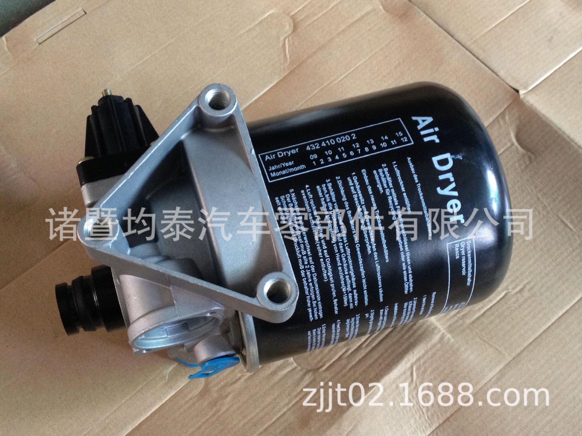 49755A264DC9AB17EDD7C853F39E5B