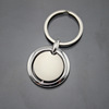 Metal keychain, transport engraved, pendant, custom made, Birthday gift