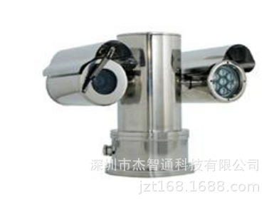 海康威视30倍210万红外防爆一体化云台摄像仪 DS-FB2127-I-30X