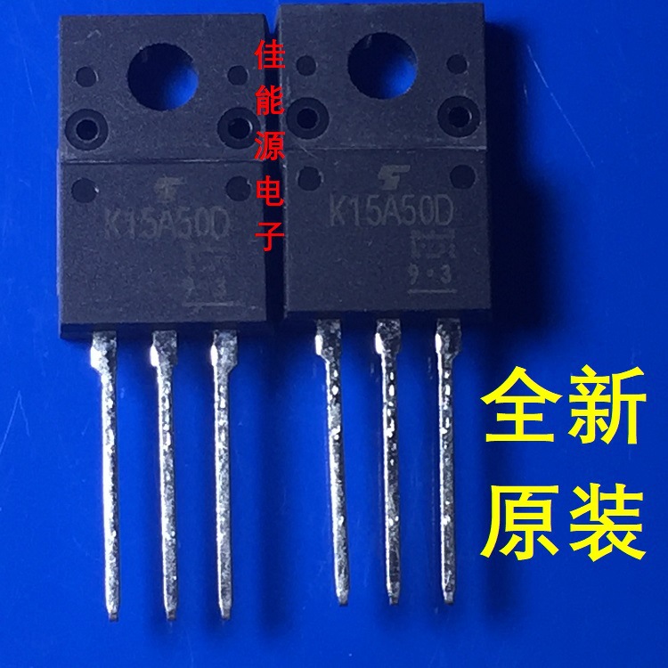 全新原装现货  TK150D K150D  东芝全系列 场效应管