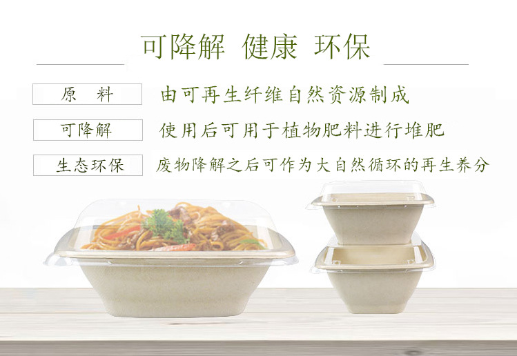 详情原始版_02.jpg