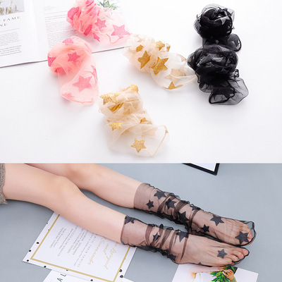 新款女士超薄时尚ins星星网纱袜韩版堆堆袜贴片薄纱透明袜子|ms