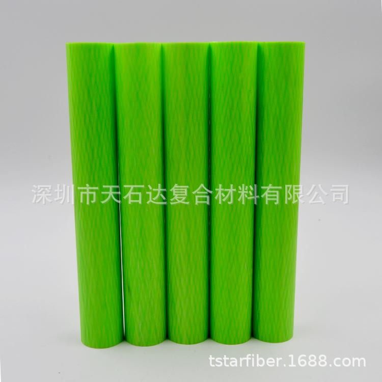 专业出售抗压耐热玻纤产品