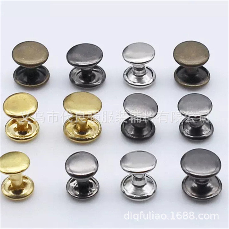 现货供应金属子母帽钉 圆形单面双面撞钉 箱包五金配件固定钉铆钉