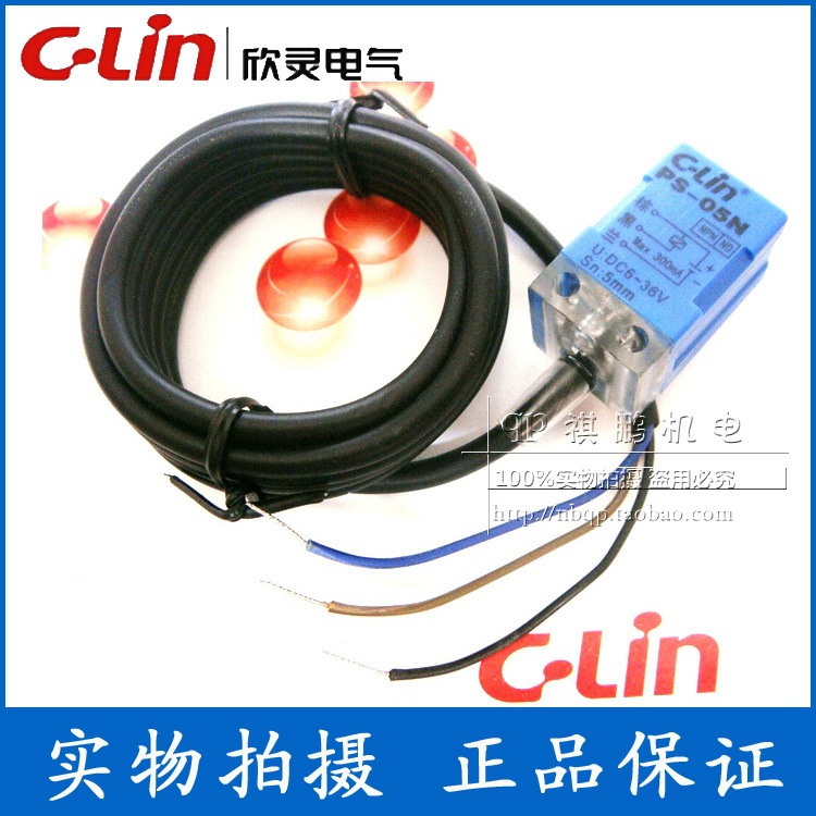 欣灵角柱型 电感式 接近开关 PS-05N（N2,P,P2,D1,D2,A1,A2)