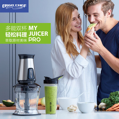 U.S.A dilapidated wall Food processor multi-function household Ergo CHEF BM101 MY JUICER PRO Mixer