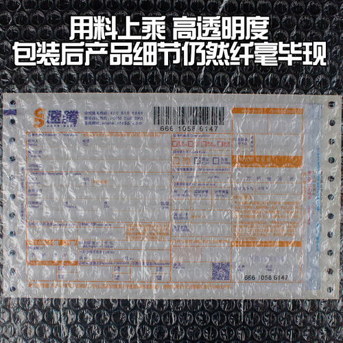 Brand New Material Bubble Film 3050cm Express Packaging Foam Roll Thickened Bubble Pad Double Anti-Shock Bubble Wrap Wholesale