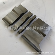 �K�݊W�V�h���Ʒǘ˸ߏ�����߅�ǔ����ۏ��C�ϵ�ģ �ۏ��C��ģ