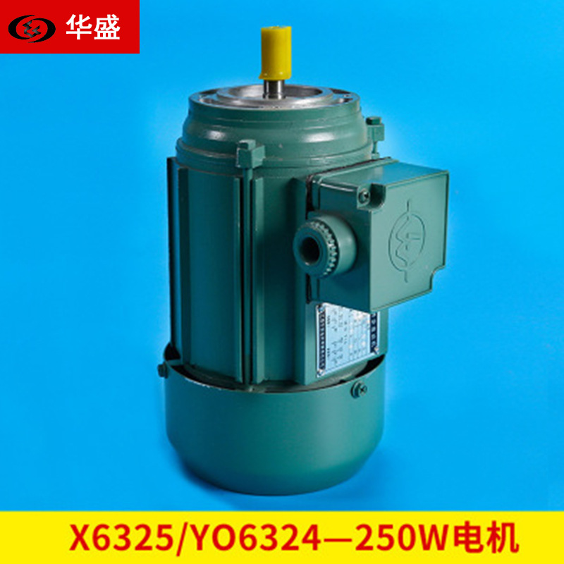 厂家供应 南通铣床走刀电机 原厂X6325-YO6324 250W进给箱电机|ms