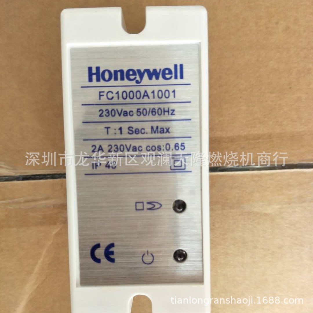 销售Honeywell霍尼韦尔牌FC1000A1001燃气燃烧机电脑程序控制器