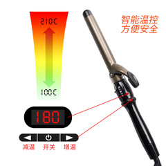 捲髮棒大卷不傷發韓國負離子陶瓷捲髮棒理髮店專用燙髮棒電卷棒