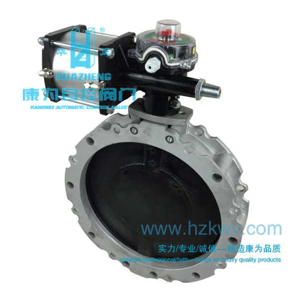 供应电动粉尘蝶阀(图)