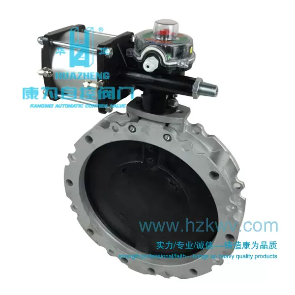KW2F-300气动水泥蝶阀